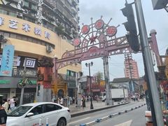 -黄桷坪涂鸦艺术街