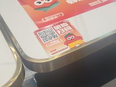 -醉人椒麻辣香锅(上地华联店)