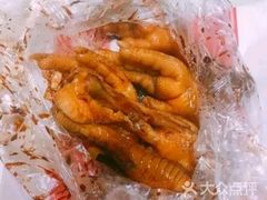 -鸡脚旮旯平江路店