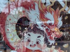 -马凯餐厅(地安门店)