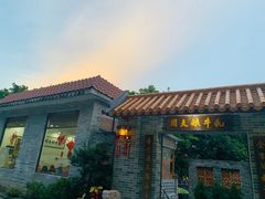 -周大娘牛乳(旧寨古村总店)