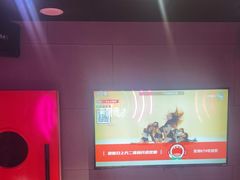 -唱吧麦颂KTV(黄骅华贸商业广场店)
