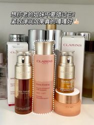 -SKIN79皮肤管理中心