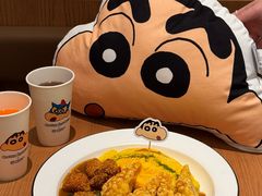 -池奈·咖喱蛋包饭(熙地港店)