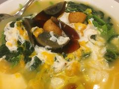 金银蛋苋菜-文东记(马里士他店)