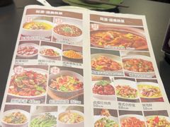 -起源小厨(应天门店)