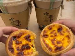 -安德鲁饼店(总店)
