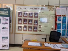 -通透堂中医·精准推拿(旗舰店)