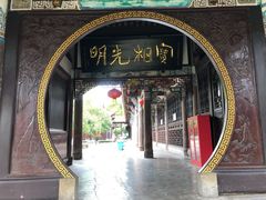 -什邡罗汉寺