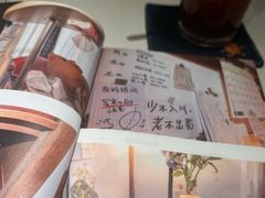 -罗子龙罗家桂花汤圆(曹都巷店)