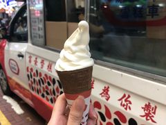 -富豪雪糕车流动点(尖沙咀店)