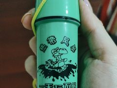 -热带风暴水上乐园