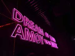 -MOSSO音乐酒吧·live house(南京旗舰店)