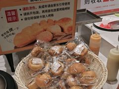 -豪享来(我格广场店)