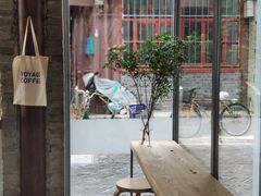 -VOYAGE COFFEE(杨梅竹店)