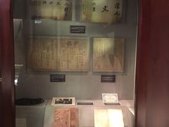 -上海孙中山故居纪念馆