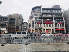 -东西巷