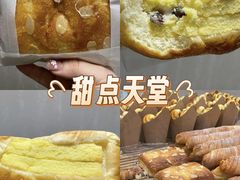 -好利来(五一广场店)