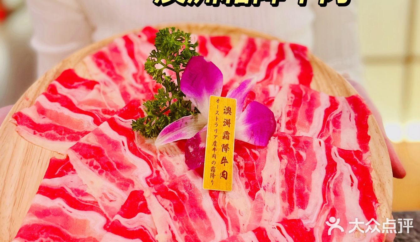 今崎烧全新推出粉红PP系列