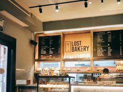 -花马天堂云南餐厅 Lost Heaven(外滩店)