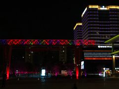 -新天地活力PARK