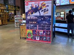 -CGV星星影城(颐堤港ScreenX店)
