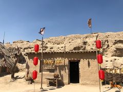 -镇北堡西部影城