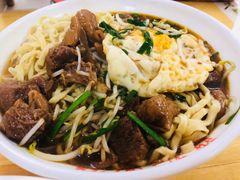 -陈记锅盖面(长江路店)