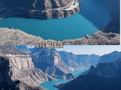 -河南宝泉旅游区