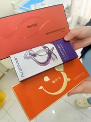 -杭州奥拉克医疗美容门诊部