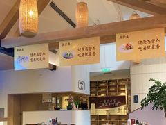大堂-德发长·花式蒸饺(大唐不夜城店)