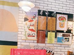 -熊猫一间店欧式奶茶铺