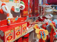 -名创优品(万达广场河东店)