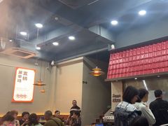 -福合埕牛口福·牛肉火锅·牛肉丸