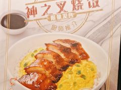 -翠华餐厅(德基广场店)