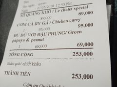 账单-Le Chalet Dalat