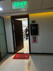 -潮流町·男士烫染发型定制
