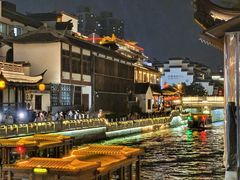 -小厨娘金榜题名(夫子庙秦淮河店)