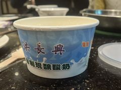 -洪长兴(云南南路店)