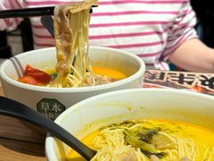 -和府捞面(北美新天地店)