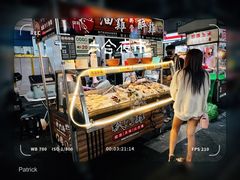 -六合夜市