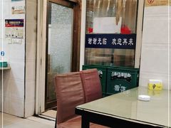 -协顺园回头馆(南顺城路店)