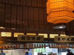 -绿茶餐厅(领展购物广场·中关村店)