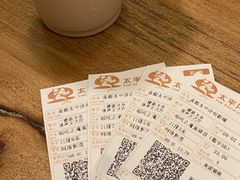 -太平洋影城(王府井店)