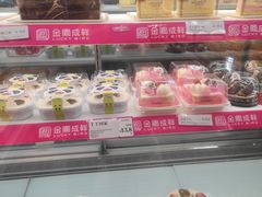 -金凤成祥(东直门现烤面包店)