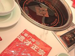 -八合里潮汕鲜牛肉火锅(深圳海岸城店)