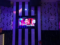 -最熊猫量贩式KTV(旺棠25栋综合楼店)