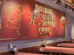 -老闵田螺馆·南昌市井菜·特色小吃(总店)