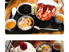 -WONDER ICE 萬得冰田(建設路总店)