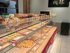 -泸溪河桃酥(欧尚店)